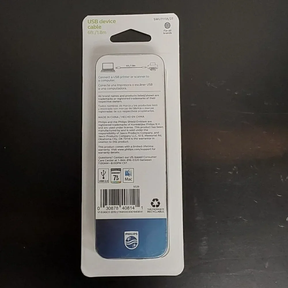 Philips USB 2.0 Device Cable - 6ft